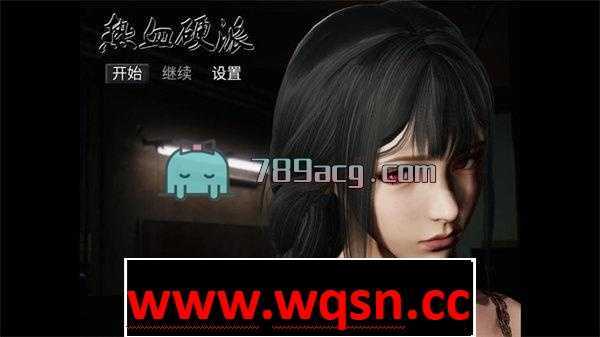 【国产RPG/中文/动态CG】热血硬派!Ver.18.1 中文超级作弊版【PC+安卓/4G】 - 造梦少女游戏网-造梦少女游戏造梦少女游戏网