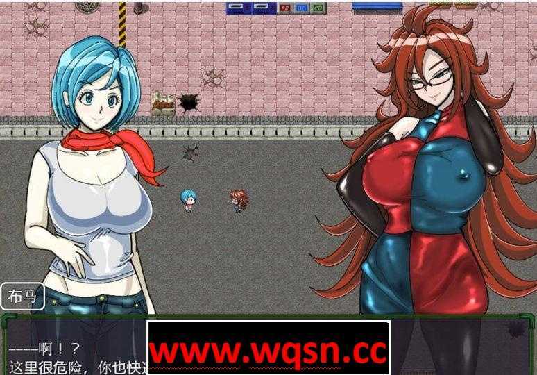 【RPG/汉化】龙珠同人:全宇宙吞噬计划 精翻汉化版【PC+安卓/1.8G】 - 造梦少女游戏网-造梦少女游戏造梦少女游戏网