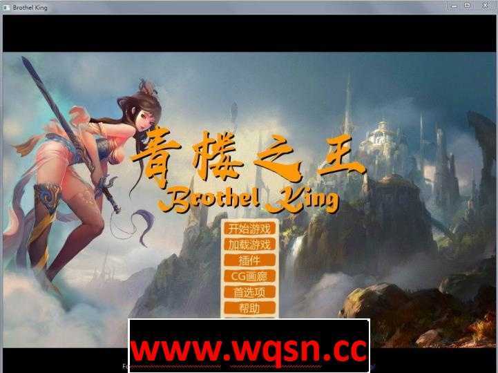 【经营LSG超大作/无码超精美同人CG汉化】青楼之王3.0精翻汉化修复版+人物包【PC+安卓JOI/6G】-造梦少女游戏造梦少女游戏网