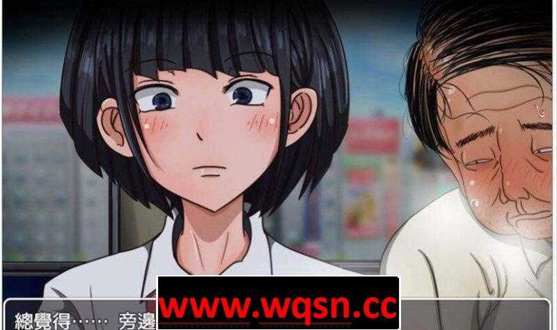 【超社保RPG/汉化】琴子变得奇怪了!精翻汉化完结版【PC+安卓/1.5G】 - 造梦少女游戏网-造梦少女游戏造梦少女游戏网