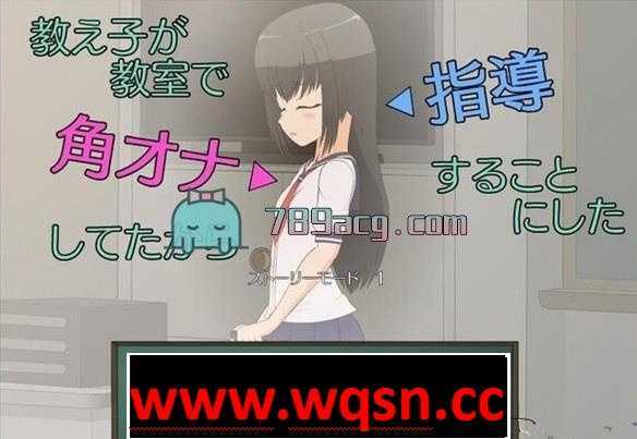 【互动SLG/合集/汉化】JSK工坊25部大合集+中文攻略【安卓直装/4G】-造梦少女游戏造梦少女游戏网