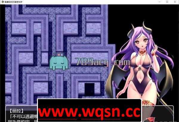 【RPG/汉化】魅魔姐妹的地狱杏梦V1.01 汉化版[PC+安卓]【800M】-造梦少女游戏造梦少女游戏网