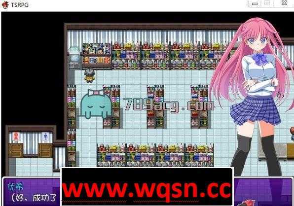 【露出换装RPG/汉化】TSRPG:附身少女的幸福体验!精翻汉化版 【PC+安卓/1G】 - 造梦少女游戏网-造梦少女游戏造梦少女游戏网