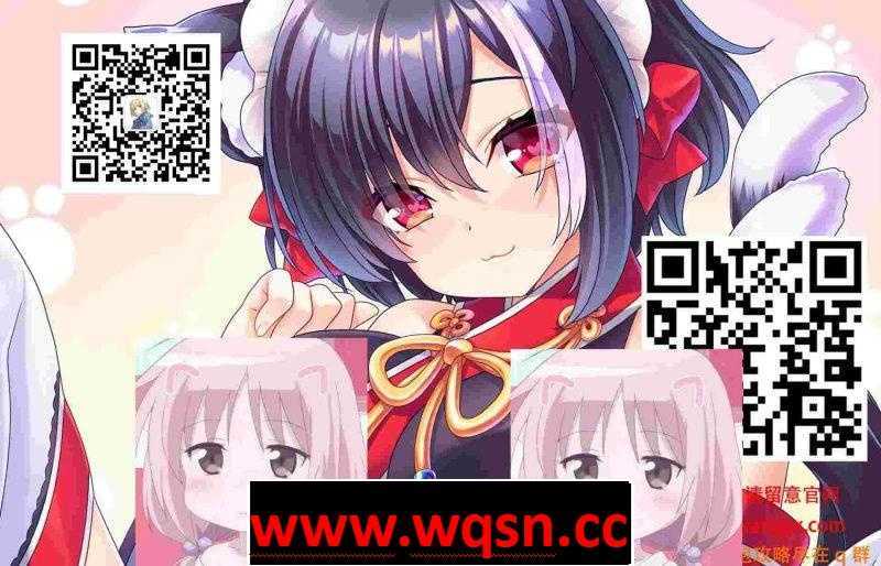 【GAL/中文】猫耳萌妹饲育日记 1.23官方中文完结版 PC+安卓【1G】-造梦少女游戏造梦少女游戏网