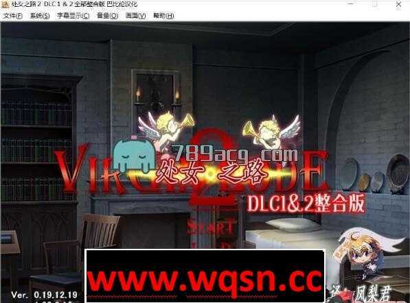 【战略SLG/汉化】少女之路2代:初夜权强夺主教再临 DLC1-2 全整合汉化版【PC+安卓KR】 - 造梦少女游戏网-造梦少女游戏造梦少女游戏网