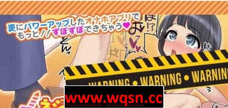 图片[1]-造梦少女游戏【鬼畜SLG/全动态】螺丝钉模拟器一代+二代！超绝扩张脚踢大挑战【PC+安卓】 - 造梦少女游戏网-造梦少女游戏造梦少女游戏网