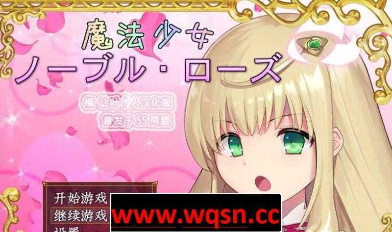 图片[1]-造梦少女游戏【3D重扣/异种/社保新作】CreatureGet-发现不明生物 PC+安卓汉化版【动态/2G】 - 造梦少女游戏网-造梦少女游戏造梦少女游戏网