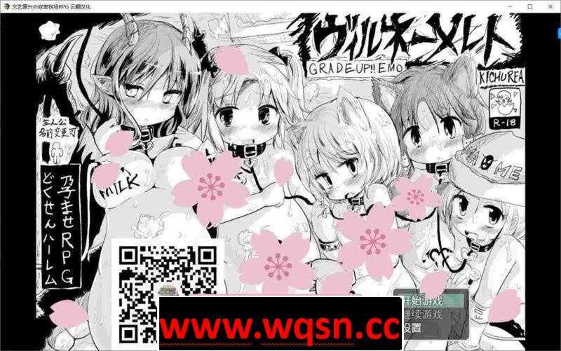 文艺复兴の牧场沙盒RPG 汉化版 | 高自由度开放世界 PC+安卓-造梦少女游戏造梦少女游戏网