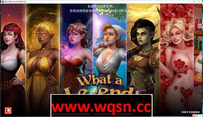 【沙盒SLG/汉化/动态】 这是个传奇！What a Legend! ver0.7.05c PC+安卓汉化版2.5G-造梦少女游戏造梦少女游戏网