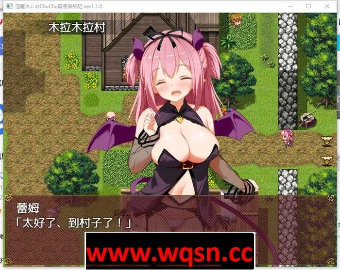 图片[2]-造梦少女游戏【爆款RPG/中文】银魔蕾姆的精液探検記 1.1.0 PC+安卓汉化版1G - 造梦少女游戏网-造梦少女游戏造梦少女游戏网