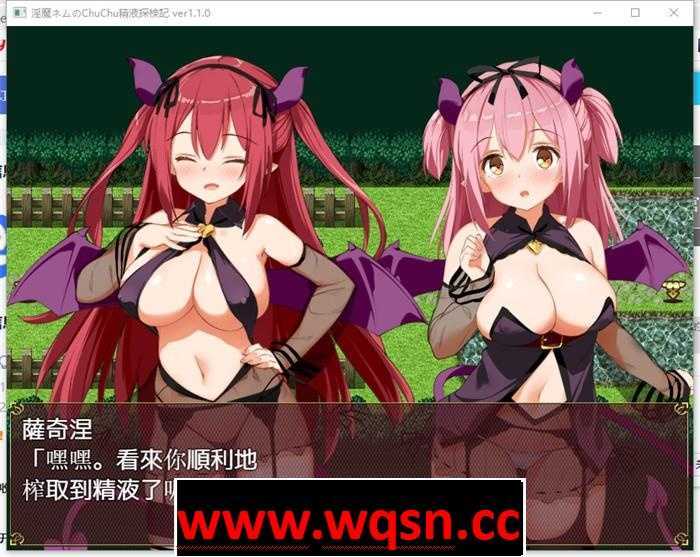 图片[3]-造梦少女游戏【爆款RPG/中文】银魔蕾姆的精液探検記 1.1.0 PC+安卓汉化版1G - 造梦少女游戏网-造梦少女游戏造梦少女游戏网
