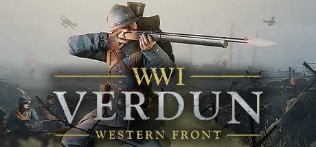 《凡尔登战役 Verdun》免安装中文学习版 - 造梦少女游戏网-造梦少女游戏造梦少女游戏网