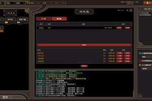 《我来自江湖》V4.17.HF5-霸刀门卷土重来-新任务-三门巨变-讨债-遗落的纸条-造梦少女游戏造梦少女游戏网