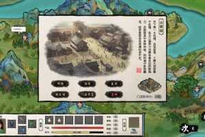 《大衍江湖》v1.0免安装中文学习版 - 造梦少女游戏网-造梦少女游戏造梦少女游戏网