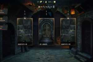 《废墟战旗》v1.3.44 免安装中文学习版 - 造梦少女游戏网-造梦少女游戏造梦少女游戏网
