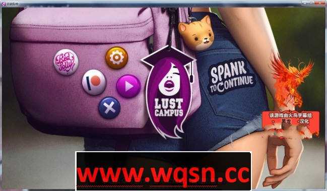 [欧美SLG/汉化] 堕落高校 欲望校园 Lust Campus C3 Final PC+安卓汉化版 400M-造梦少女游戏造梦少女游戏网