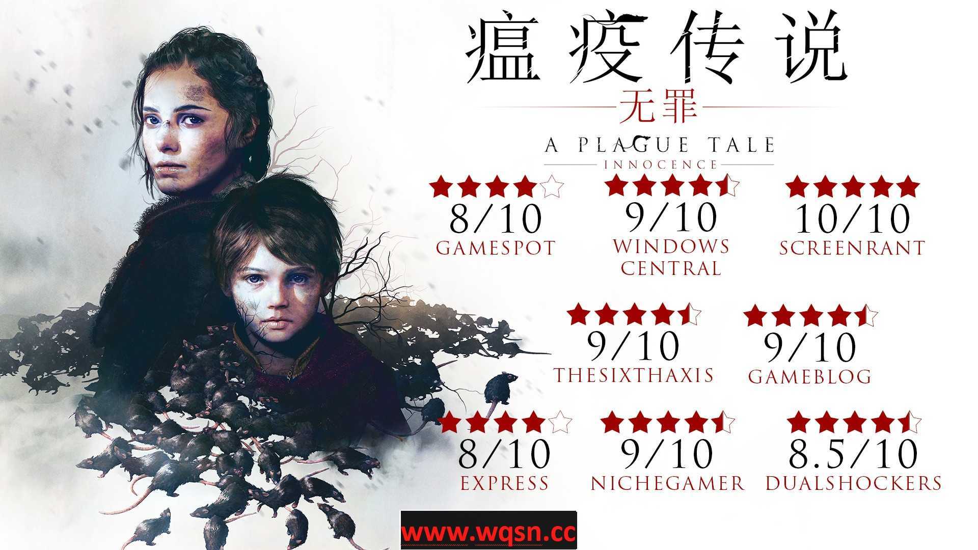 《瘟疫传说：无罪》v1.0.7 免安装中文学习版-造梦少女游戏造梦少女游戏网