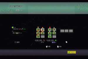 奇幻东征-Build.8997542-6.24-(官中) - 造梦少女游戏网-造梦少女游戏造梦少女游戏网