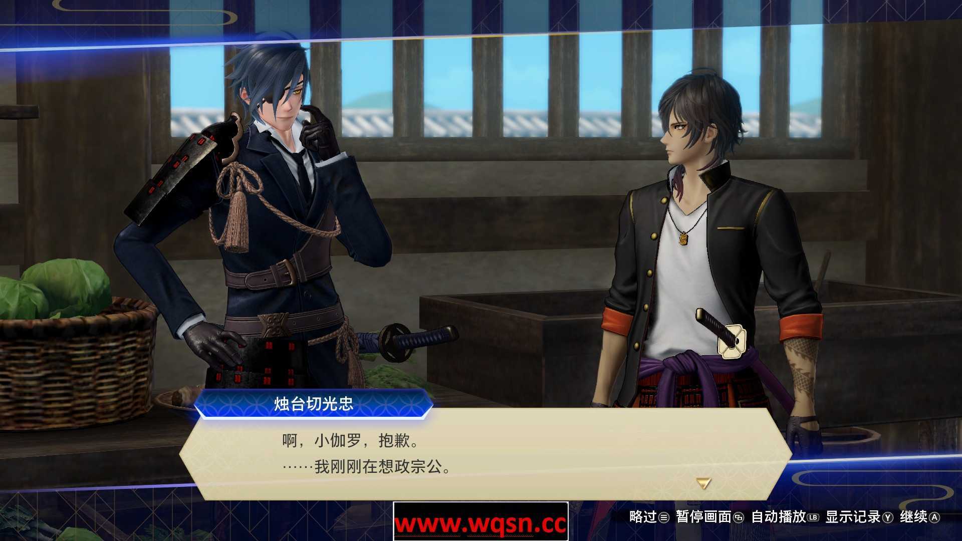 刀剑乱舞无双-数字豪华完全版-Build.8594159-(官中+全DLC)-支持手柄-造梦少女游戏造梦少女游戏网