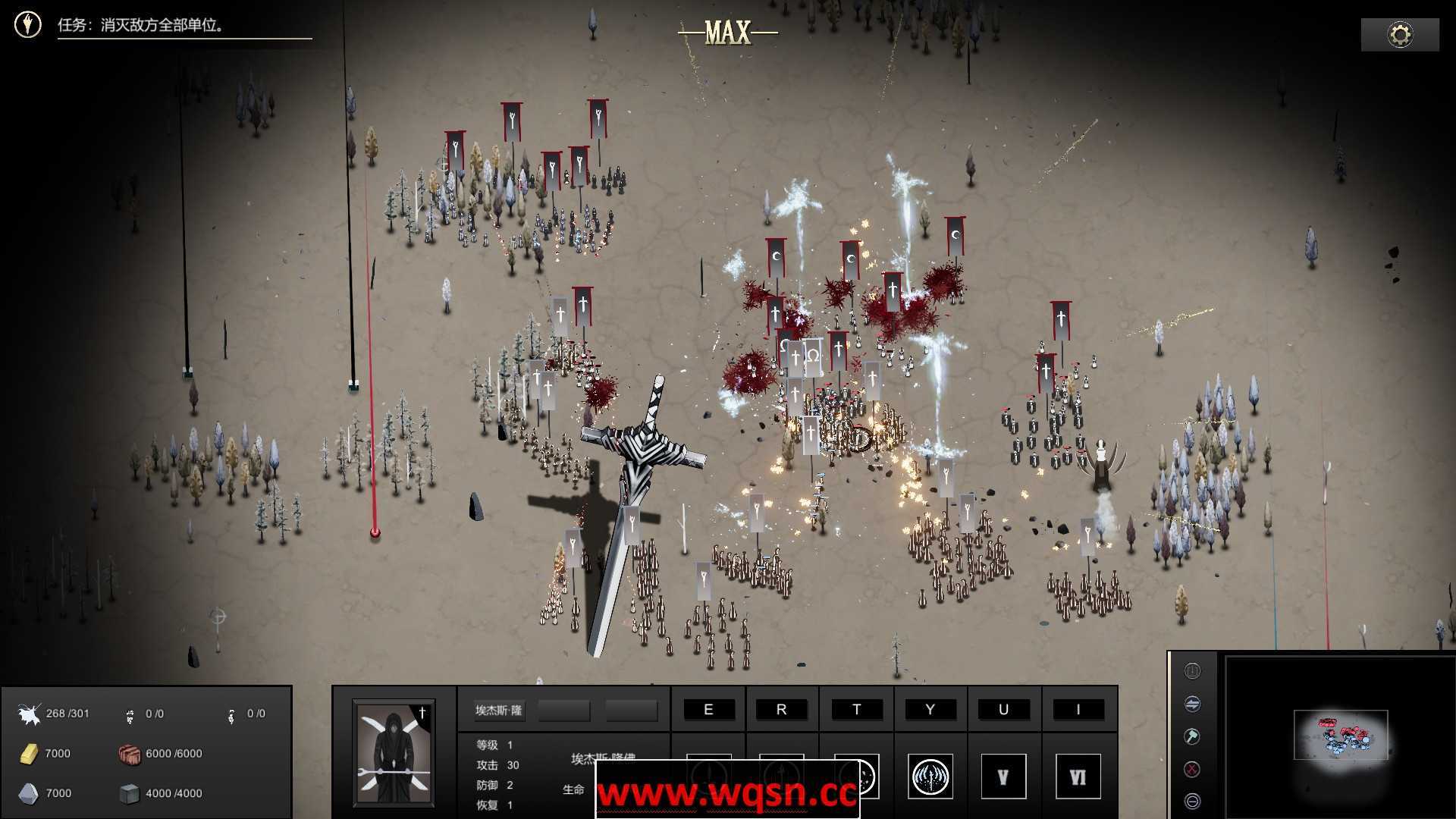 最后的巫后:众王纷争的年代-Build.8427997-(官中) - 造梦少女游戏网-造梦少女游戏造梦少女游戏网