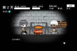 此刻探索中-Build.6520101-(官中) - 造梦少女游戏网-造梦少女游戏造梦少女游戏网