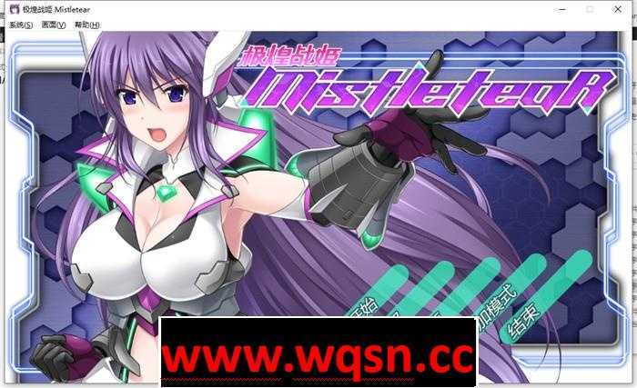 图片[1]-造梦少女游戏【大型横向ACT/中文/全动态】极煌战姬~BlazingAngel Mistletear V1.01 官方中文版+存档【新作/CV/3G】 - 造梦少女游戏网-造梦少女游戏造梦少女游戏网