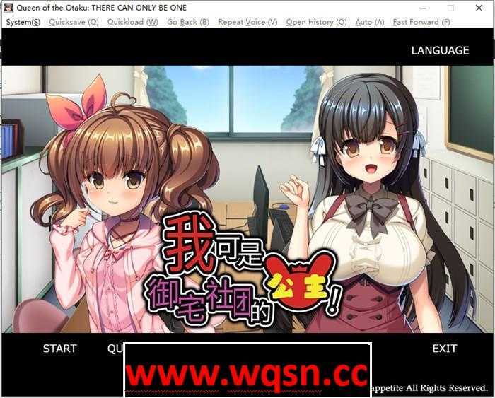【拔作ADV/中文】我可是御宅社团的公主! STEAM官方中文版+存档【新作/CV/780M】-造梦少女游戏造梦少女游戏网