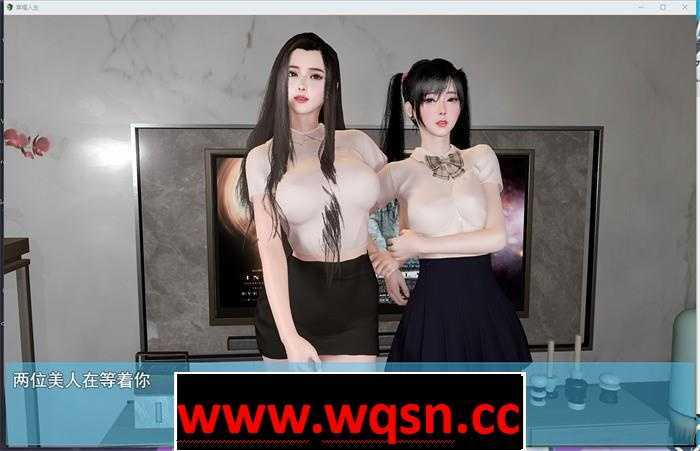 图片[2]-造梦少女游戏【国产RPG/中文】我的幸福人生 V1.3 PC+安卓官方中文版 [13G]-造梦少女游戏造梦少女游戏网