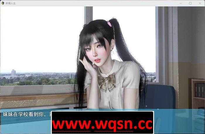 图片[3]-造梦少女游戏【国产RPG/中文】我的幸福人生 V1.3 PC+安卓官方中文版 [13G]-造梦少女游戏造梦少女游戏网