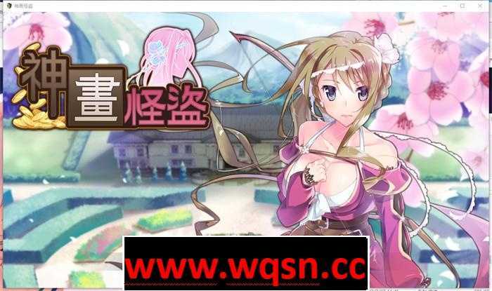 【潜行RPG/中文/动态】神画怪盗~Paintings Thief 官方中文步兵版【新作/CV/1.5G】-造梦少女游戏造梦少女游戏网