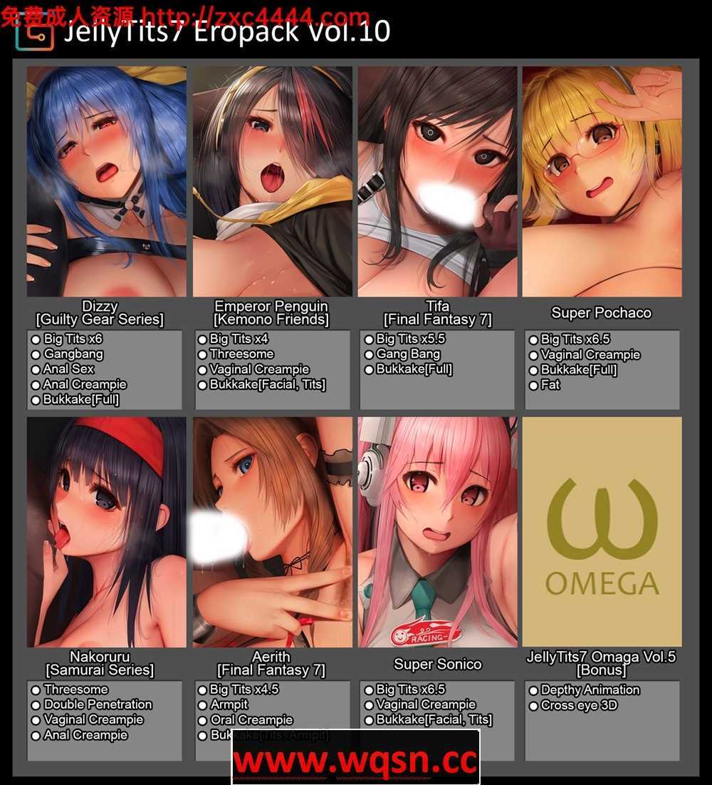 Jellytits大师：4K极品同人【1-26部】大合集【步兵/黑丝/欧派/1.2G】-造梦少女游戏造梦少女游戏网