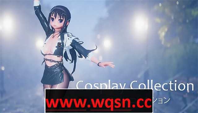 【3D互动/中文/全动态】角色扮演模拟器:Cosplay Collection V1.27-官方中文步兵版4.4G - 造梦少女游戏网-造梦少女游戏造梦少女游戏网
