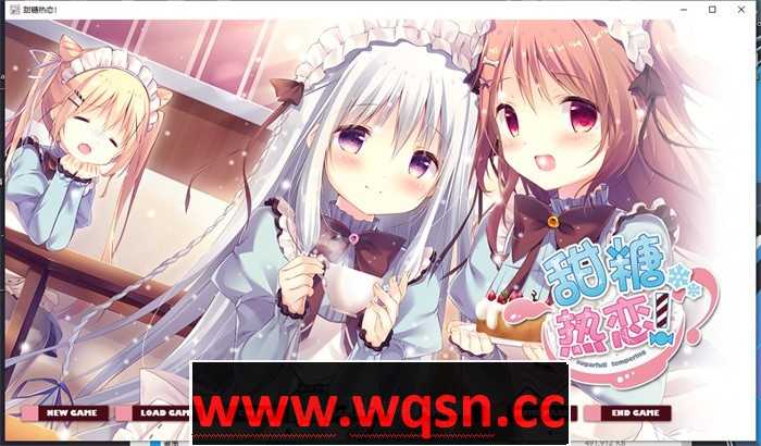 【纯爱GAL/中文】甜糖热恋：Sugar Sweet Temptation 官方中文版+存档+攻略【新作/CV/3.6G】-造梦少女游戏造梦少女游戏网