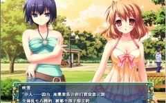 不可思议与绚丽的魔法 云翻汉化版 ADV游戏+存档+特典CD 3.6G-造梦少女游戏造梦少女游戏网