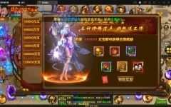 {福利}幽冥传奇手游【捞金传奇】GM后台版 可以自己刷元宝装备-造梦少女游戏造梦少女游戏网