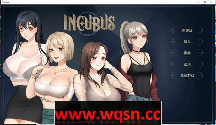 【养成互动SLG/中文/全动态】恶魔合约：孵化器 V1.10 官中步兵正式完整版【更新/3G】-造梦少女游戏造梦少女游戏网