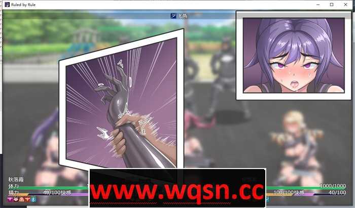 图片[4]-造梦少女游戏【催眠RPG/中文】Ruled by Rule~规则支配 V1.22 DL官方中文正式版【更新/战斗H/900M】 - 造梦少女游戏网-造梦少女游戏造梦少女游戏网
