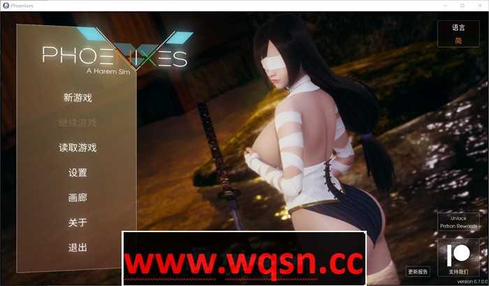 【国风SLG/中文/动态CG】 凤凰 Phoenixes V0.13 PC+安卓官方中文版+2部外传 4.8G-造梦少女游戏造梦少女游戏网