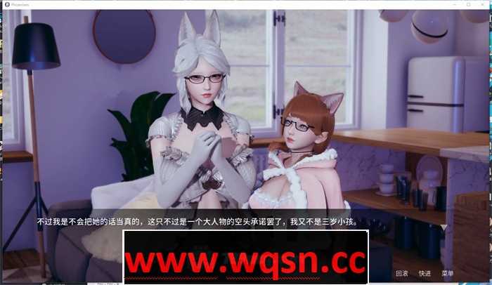 图片[2]-造梦少女游戏【国风SLG】 凤凰 Phoenixes V0.13 PC+安卓官方中文版+2部外传-造梦少女游戏造梦少女游戏网