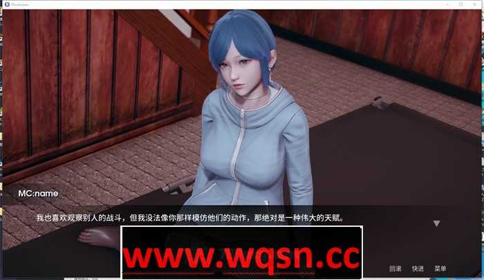 图片[8]-造梦少女游戏【国风SLG】 凤凰 Phoenixes V0.13 PC+安卓官方中文版+2部外传-造梦少女游戏造梦少女游戏网