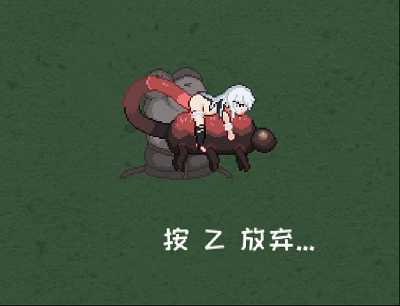 图片[3]-造梦少女游戏【ACT】森海幻梦 森海幻夢 Endless forest dream v1.1.2 官中-造梦少女游戏造梦少女游戏网