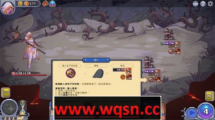 图片[5]-造梦少女游戏【卡牌对战SLG/中文/全动态】Tamer Vale~与异种进行特殊仪式 V1.2 官方中文版+存档【新作/700M】 - 造梦少女游戏网-造梦少女游戏造梦少女游戏网