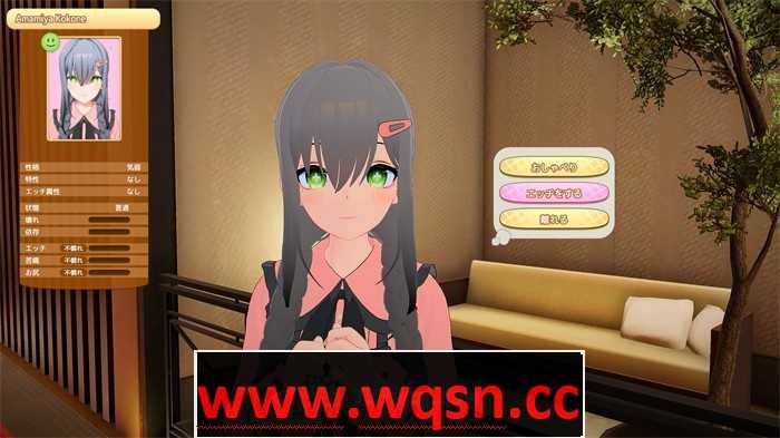 图片[3]-造梦少女游戏【3D互动/汉化/全动态】[I社新作]ハニカム~Honey Come V1.01 AI精翻汉化版【新汉化/13G】 - 造梦少女游戏网-造梦少女游戏造梦少女游戏网