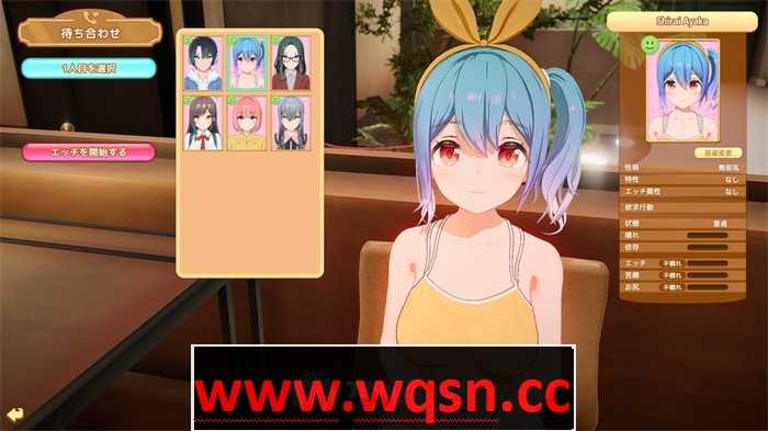 图片[4]-造梦少女游戏【3D互动/汉化/全动态】[I社新作]ハニカム~Honey Come V1.01 AI精翻汉化版【新汉化/13G】 - 造梦少女游戏网-造梦少女游戏造梦少女游戏网