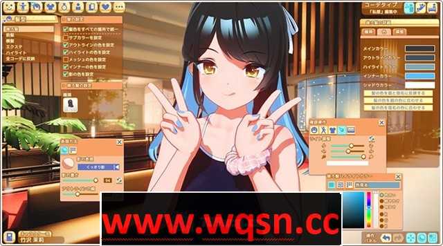 图片[5]-造梦少女游戏【3D互动/汉化/全动态】[I社新作]ハニカム~Honey Come V1.01 AI精翻汉化版【新汉化/13G】 - 造梦少女游戏网-造梦少女游戏造梦少女游戏网
