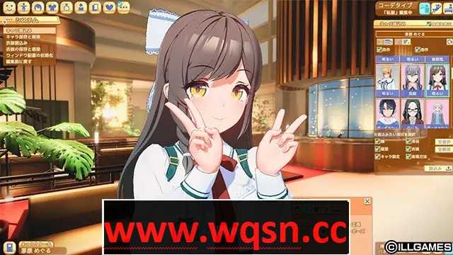 图片[6]-造梦少女游戏【3D互动/汉化/全动态】[I社新作]ハニカム~Honey Come V1.01 AI精翻汉化版【新汉化/13G】 - 造梦少女游戏网-造梦少女游戏造梦少女游戏网