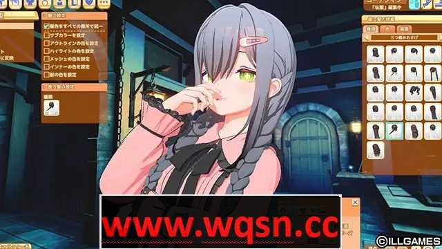 图片[7]-造梦少女游戏【3D互动/汉化/全动态】[I社新作]ハニカム~Honey Come V1.01 AI精翻汉化版【新汉化/13G】 - 造梦少女游戏网-造梦少女游戏造梦少女游戏网