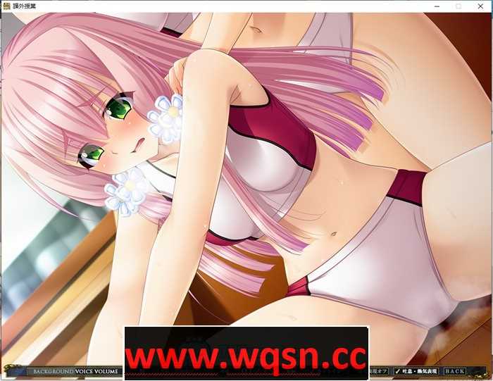 图片[7]-造梦少女游戏【拔作ADV/汉化】BISHOP课外辅导~私立白丽女子学园-造梦少女游戏造梦少女游戏网