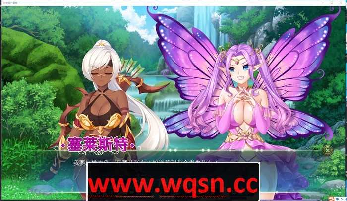 图片[2]-造梦少女游戏【拔作ADV/中文】史莱姆六重奏 V1.010 官方中文步兵版★双性别【更新/CV/1G】 - 造梦少女游戏网-造梦少女游戏造梦少女游戏网