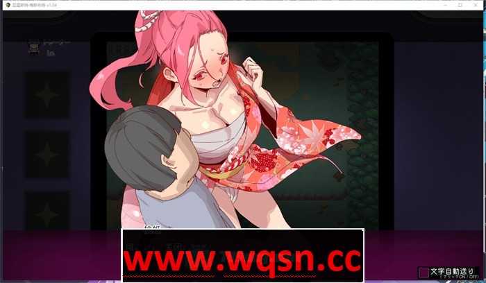 图片[7]-造梦少女游戏H版宝可梦只属于我的迷之规则！YARISUTEMESUBUTA ~ Ver3.04-造梦少女游戏造梦少女游戏网